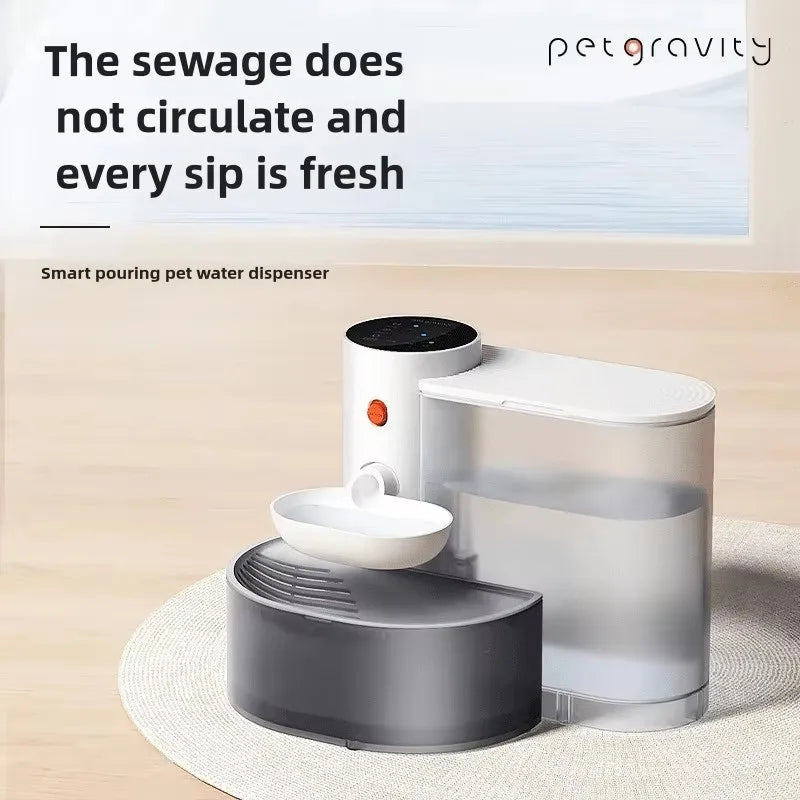 Rechargeable Automatic Pet Water Dispenser product image 2