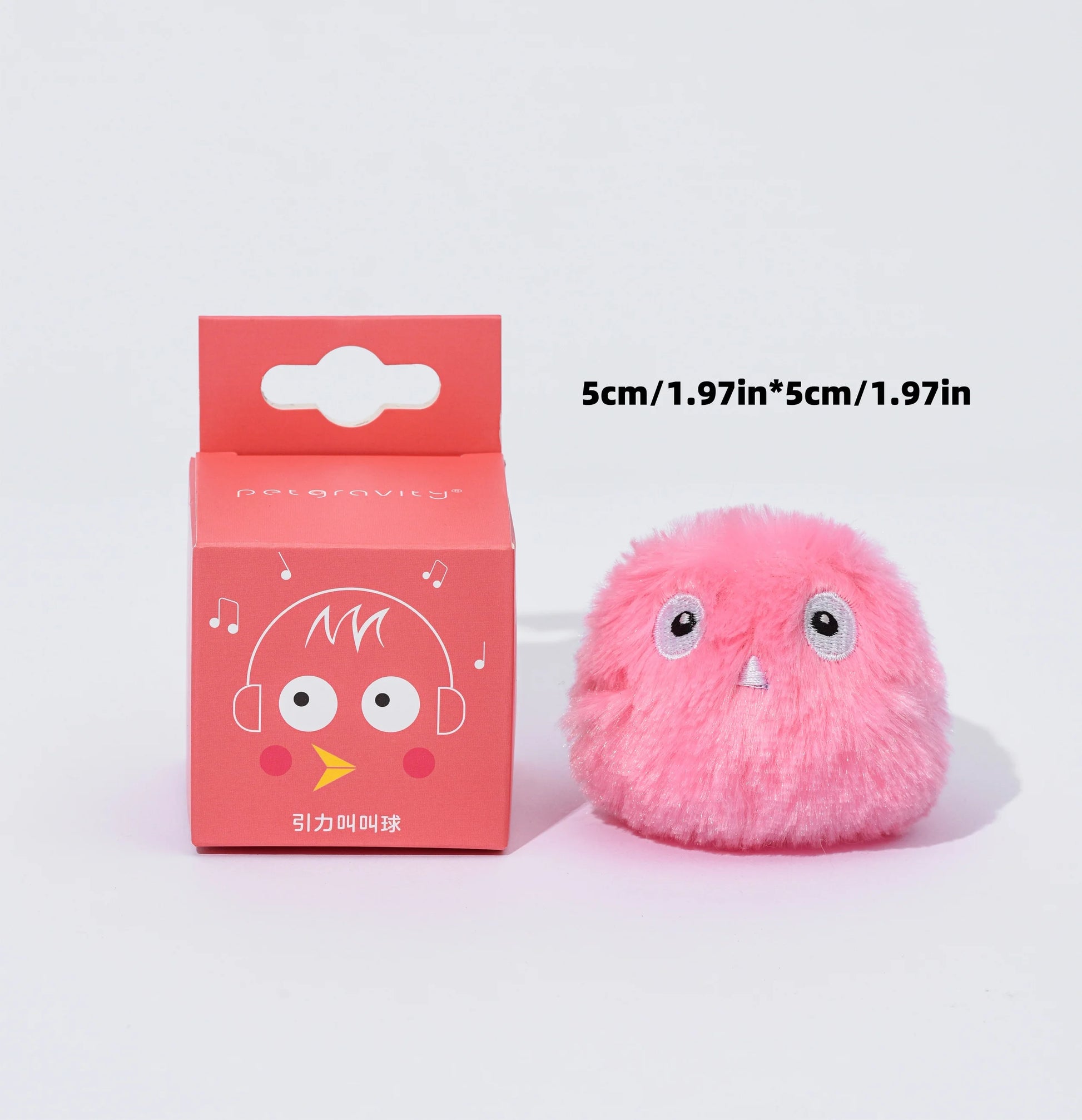 Plush Interactive Cat Toy Ball product image 7