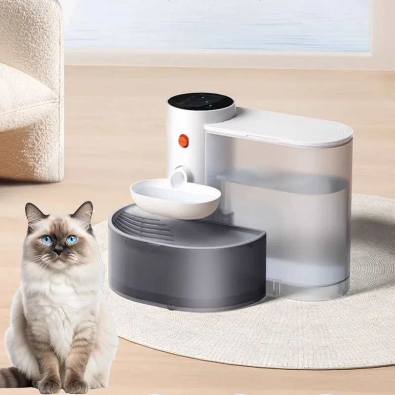 Rechargeable Automatic Pet Water Dispenser main product image