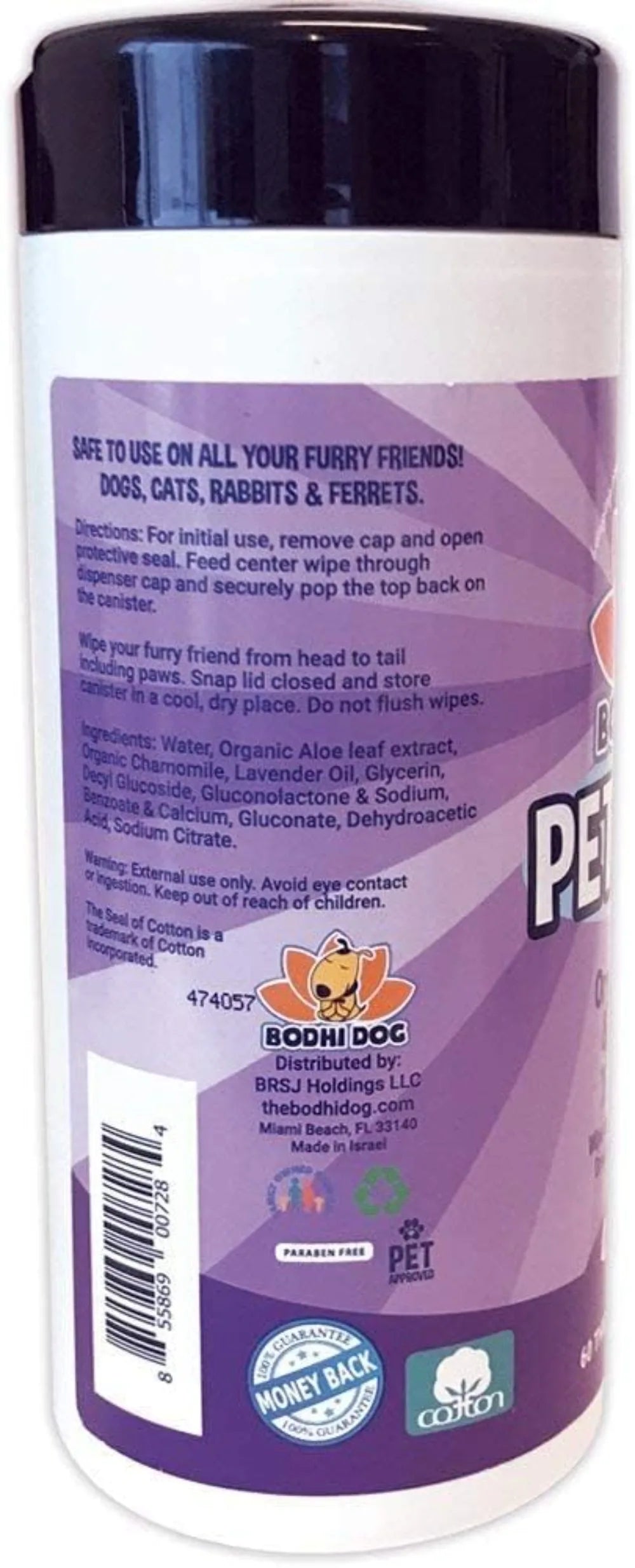 Pet Wipes for Dogs & Cats - Grooming, Cleaning & Deodorizing - No Parabens or SLS - Large Thick Wet Wipes - Lavender Scent (60 Count)