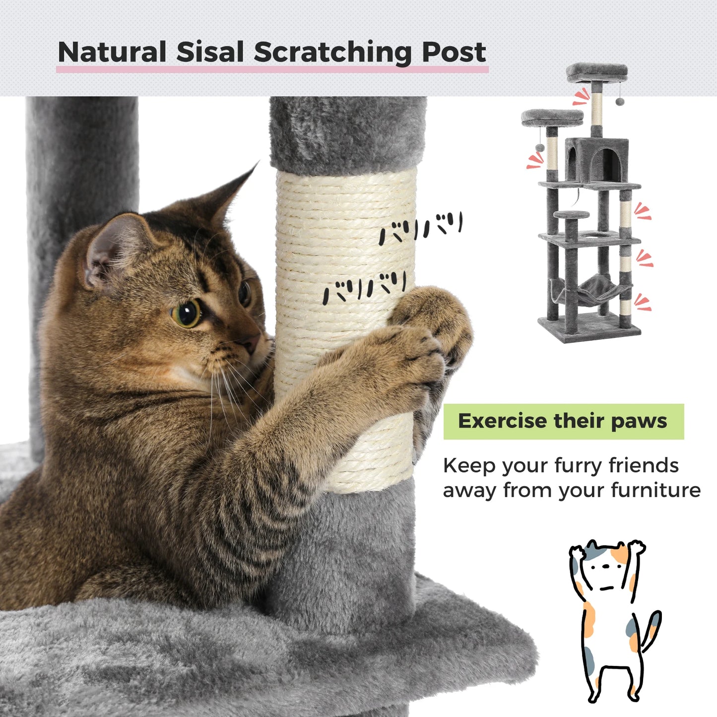 Multi-Level Cat Tree with Scratching Posts & Hammock